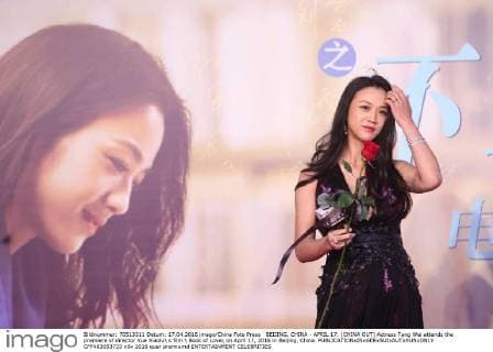 Premiere Book of Love in Beijing