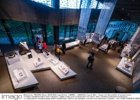 Design Intelligence Award in Hangzhou
