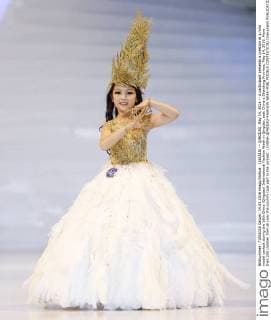 Mini Model Contest in China