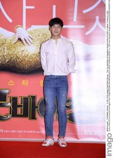 Goodbye Single Premiere in Seoul