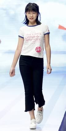 Children's Model Competition in Beijing