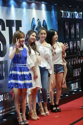 Film premiere Peste in Seoul