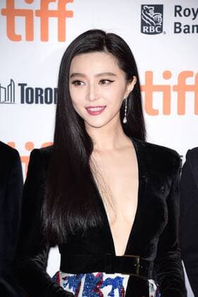 Toronto International Film Festival - I Am Not Madame Bovary Film Premiere
