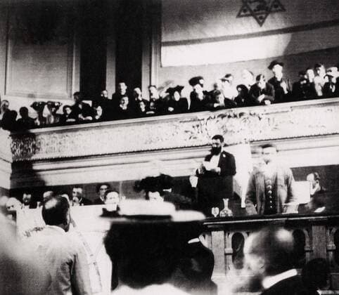 75 Years of the Founding of the State of Israel - Theodor Herzl