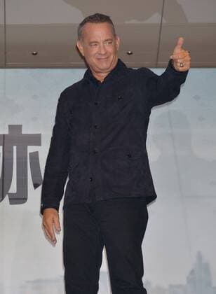 Film premiere Sully in Tokyo