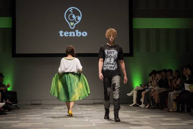 Tokyo Fashion Week - Takafumi Tsuruta
