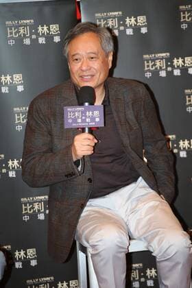 Billy Lynn's Long Halftime Walk movie premiere in Hong Kong
