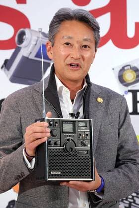 Exhibition of the history of the Sony product family in Tokyo