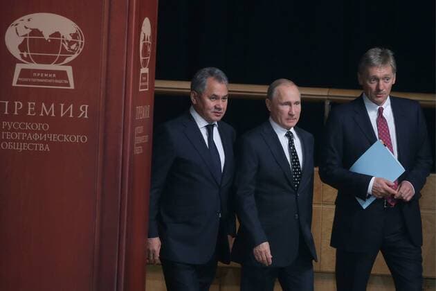 Vladimir Putin during the award ceremony of the Russian Geographical Society