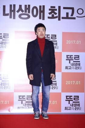 Film premiere Le Tour: My last 49 Days in Seoul