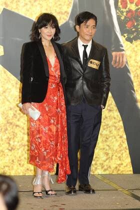 Charity premiere See You Tomorrow in Hong Kong