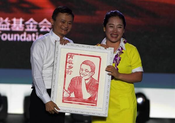 Jack Ma Rural Teachers Award in Sanya
