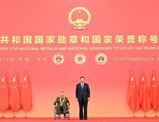 China, Award of the Medal of the Republic in Beijing