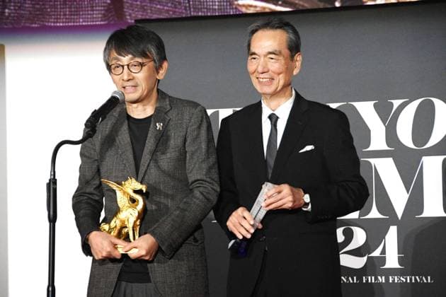 Tokyo International Film Festival, Award Ceremony