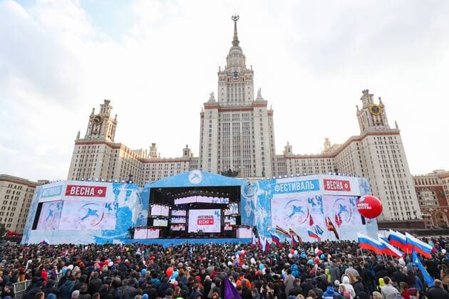 Concert in Moscow on the occasion of the reunification of Russia and Crimea