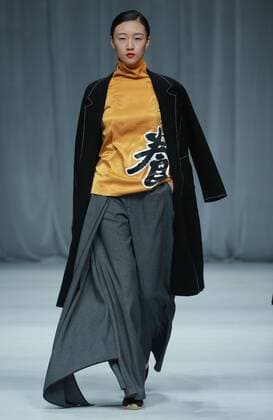 China Fashion Week - Fu Suqin