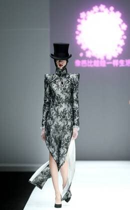 China Fashion Week - Hu Sheguang
