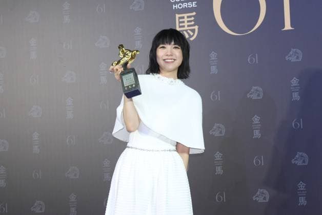 Taiwan Film Golden Horse Awards in Taipei, award winners