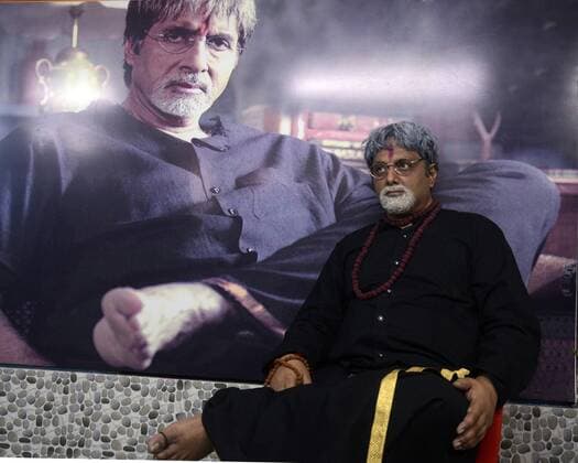 Sarkar 3 film premiere in Kolkata