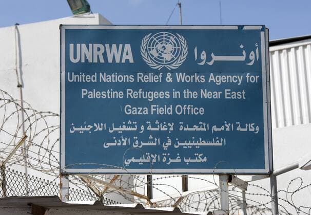 Middle East conflict, UN relief organisation UNRWA, archive images