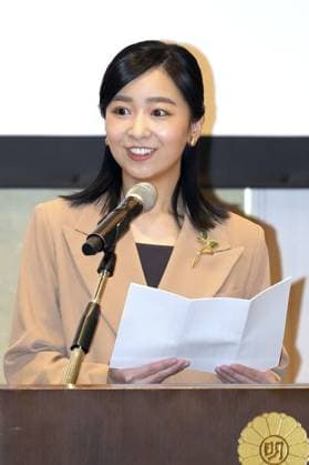 Japan, Princess Kako attends award ceremony in Tokyo