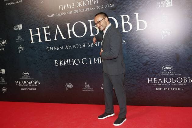 Premiere Nelyubov in Moscow