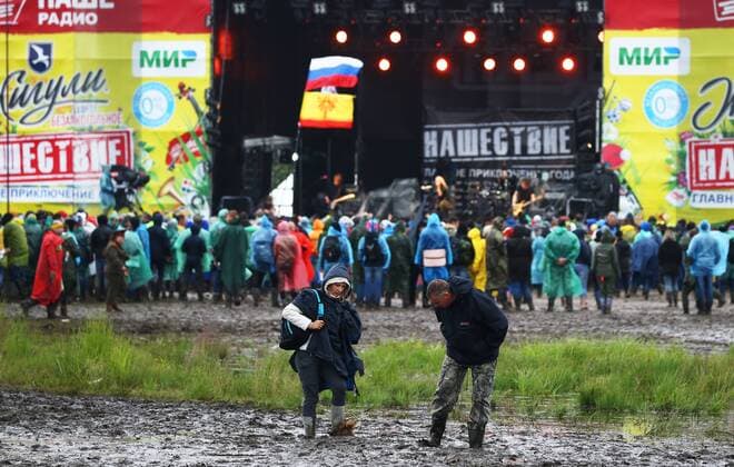 Nashestvie Open Air Music Festival