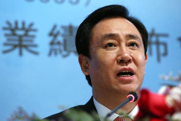 Evergrande founder Hui Ka Yan pleads guilty to fraud and bribery, archive images