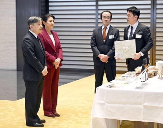 Emperor Naruhito and Empress Masako of Japan meet award winners in Tokyo