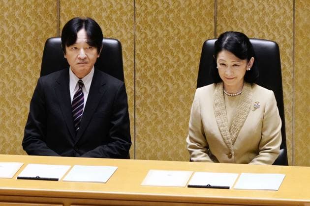 Prince Fumihito and Princess Kiko of Japan at award ceremony in Tokyo