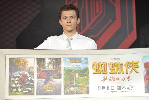 Spider-Man: Homecoming Premiere in Beijing