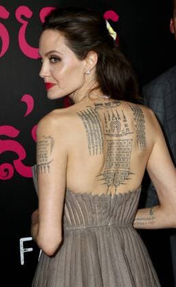 First They Killed My Father Premiere in New York