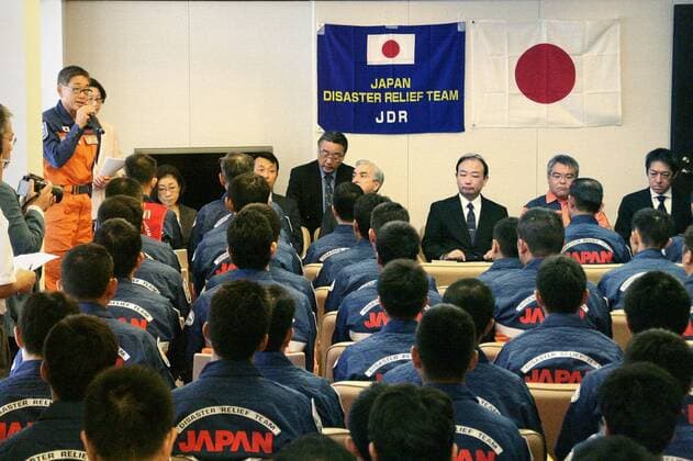 Earthquake Mexico, Japan provides rescue services