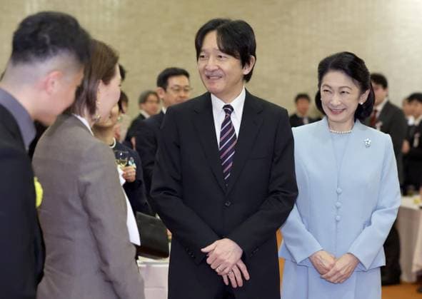 Prince Fumihito and Princess Kiko of Japan at the award ceremony in Tokyo