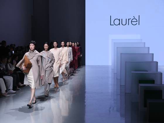 China Fashion Week in Beijing, Laurel fashion show