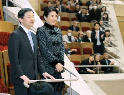 Crown Prince Naruhito and Crown Princess Masako visit concert in Boston