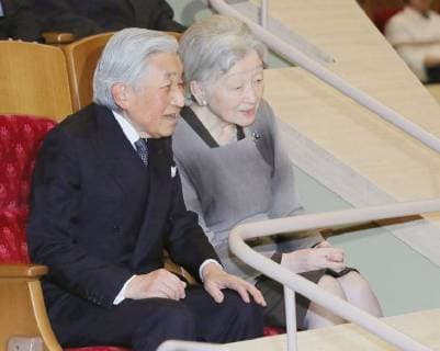 Japanese Imperial Couple Attends Piano Concert in Tokyo