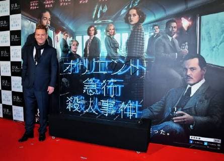 Premiere of Murder on the Orient Express in Tokyo