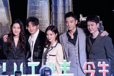 Premiere of Hanson and the Beast in Beijing