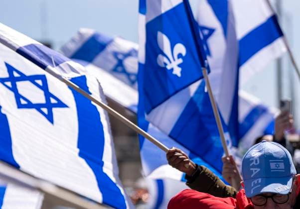Canada, Israel supporters celebrate Independence Day in Montreal