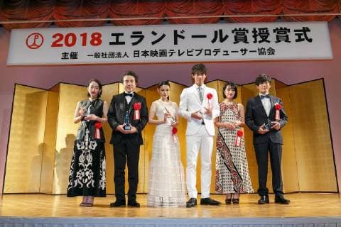 Elan d Or Award in Tokyo