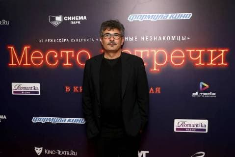 Film premiere The Place in Moscow