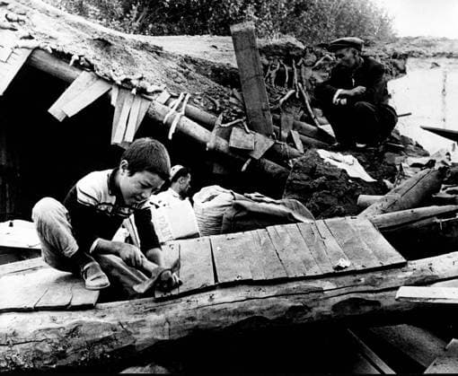 Major earthquake in Turkey in 1966; 60th anniversary on 19 August