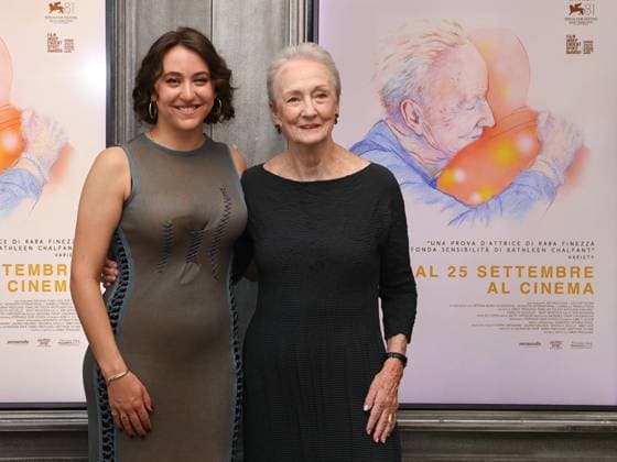 Familiar Touch premiere in Rome