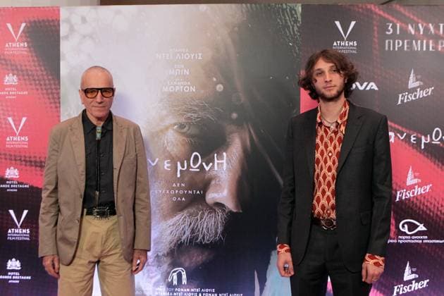 Athens Film Festival, Anemone Premiere