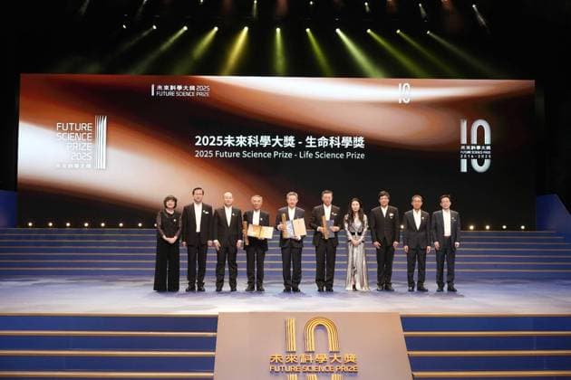 Hong Kong, Future Science Prize Award Ceremony
