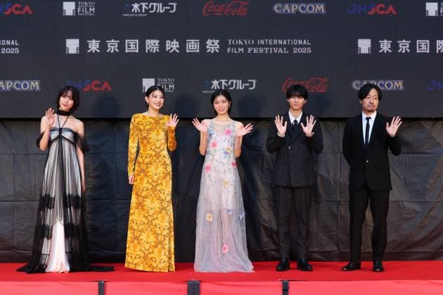 Tokyo International Film Festival, Opening Ceremony
