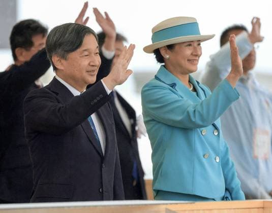 Emperor Naruhito and Empress Masako attend parade in Minamiise