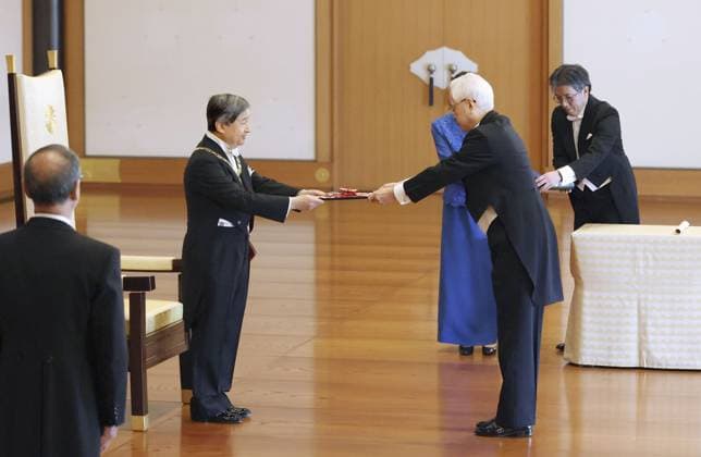 Imperial medal ceremony in Tokyo