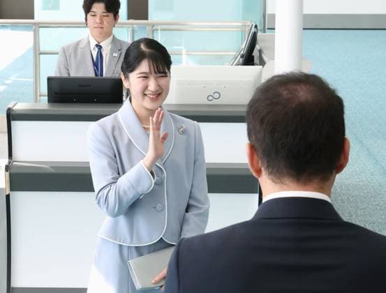 Japan, Princess Aiko travels to Laos
